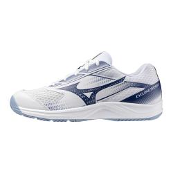 Tenisky Mizuno CYLONE SPEED 5(U) / Biela/Svetlomodr/Tmavodmodr